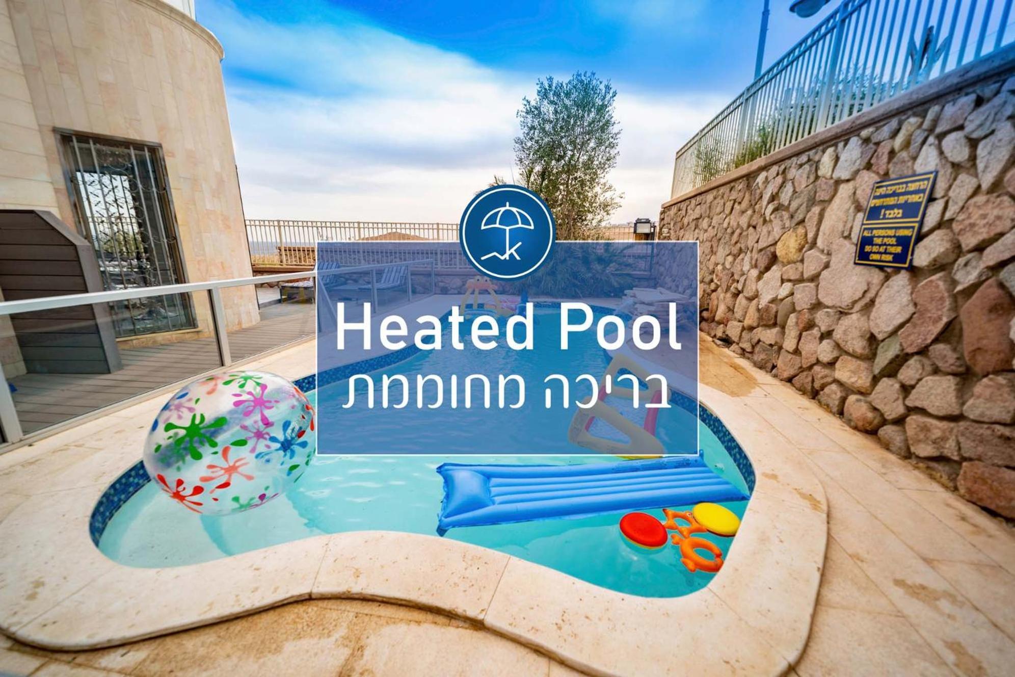 Yalarent Oasis Garden With Private Pool Lägenhet Eilat Exteriör bild